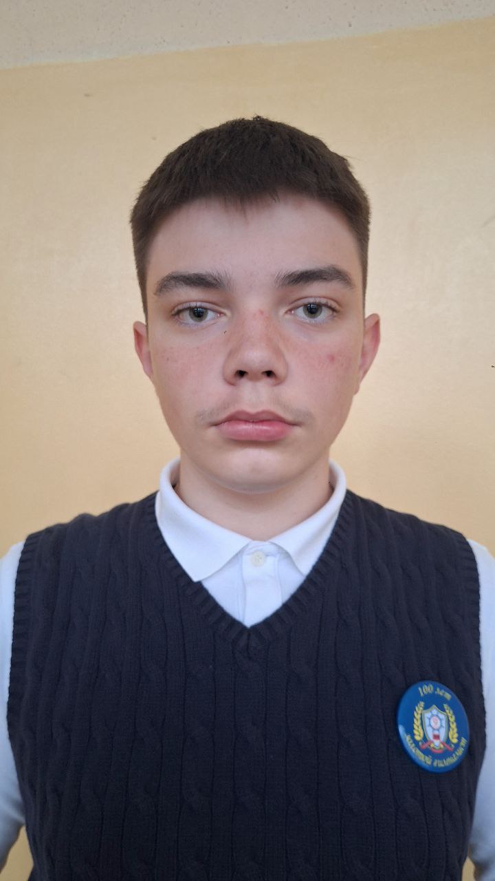 Бессонов Владимир Павлович