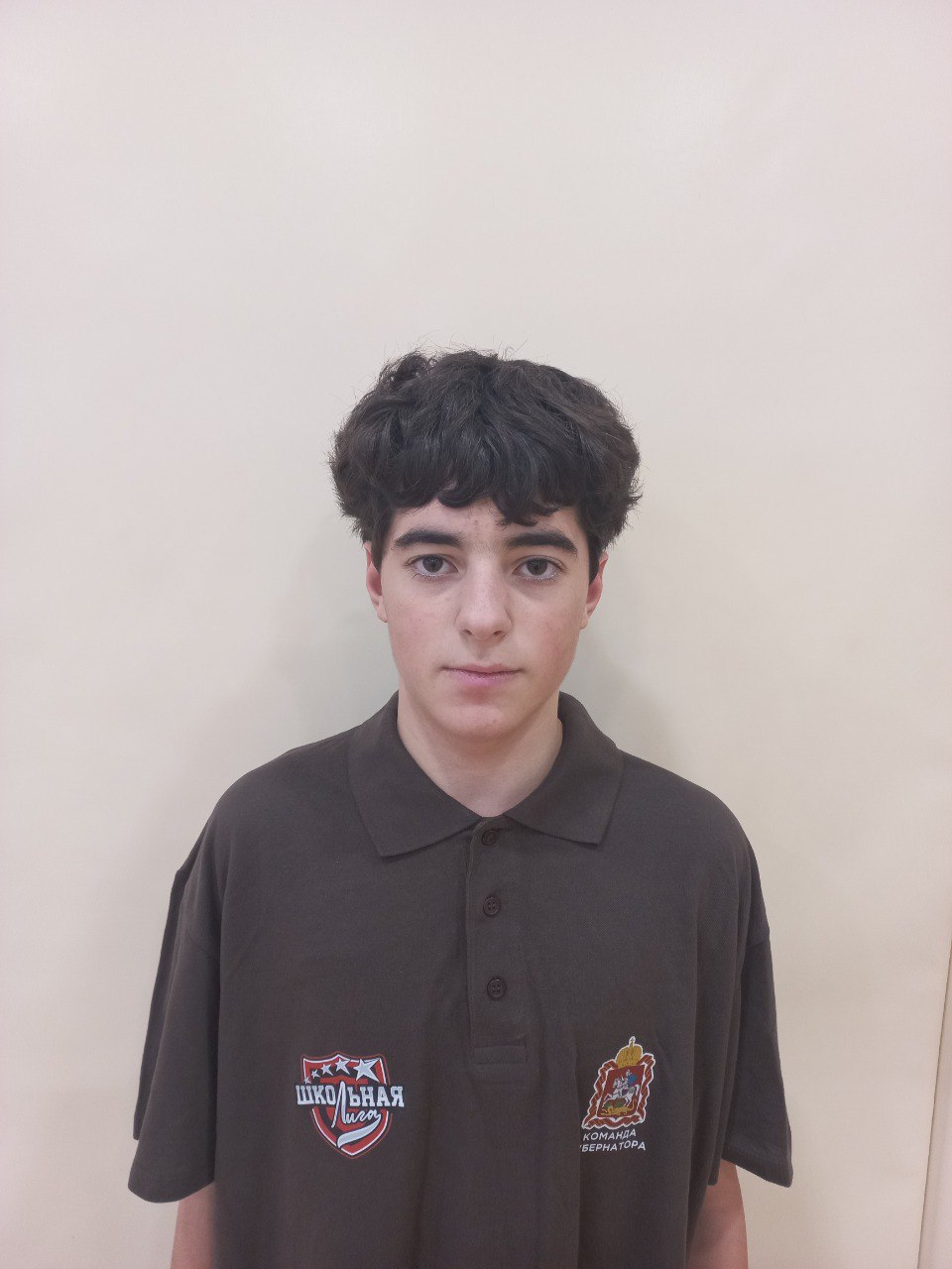 Ахвердян Ален Артемович