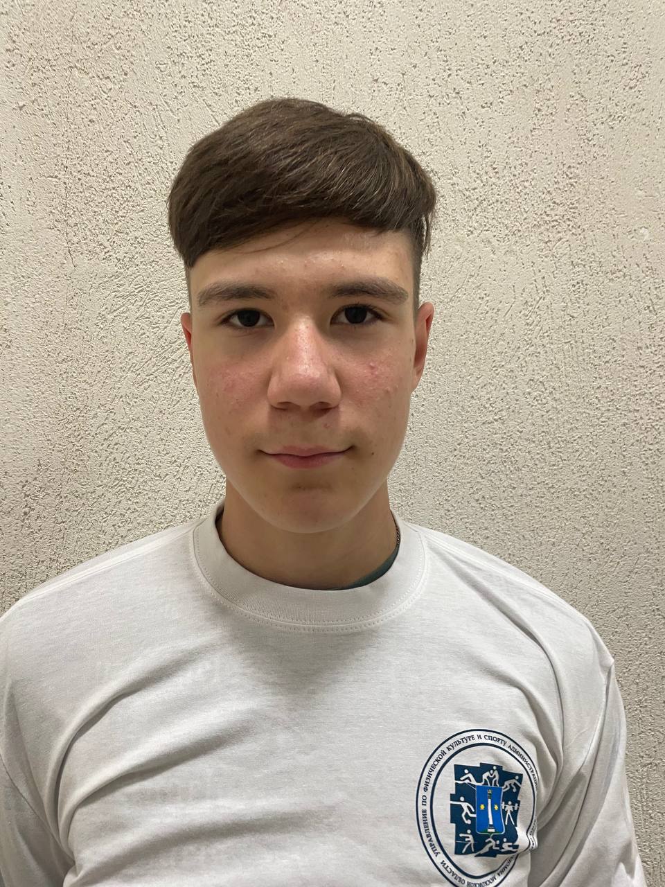 Артамонов Кирилл Андреевич