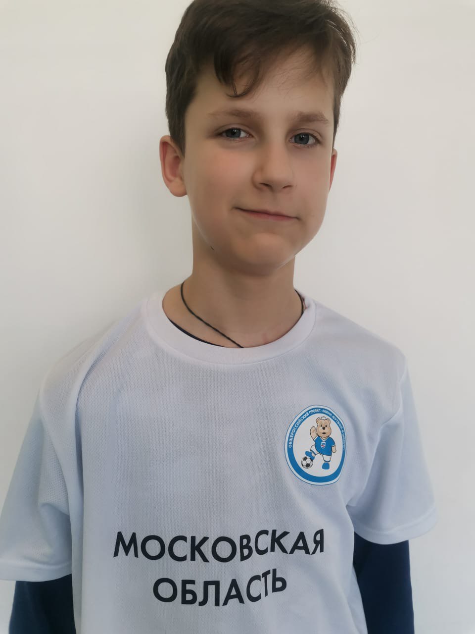 Бакин Валерий Денисович