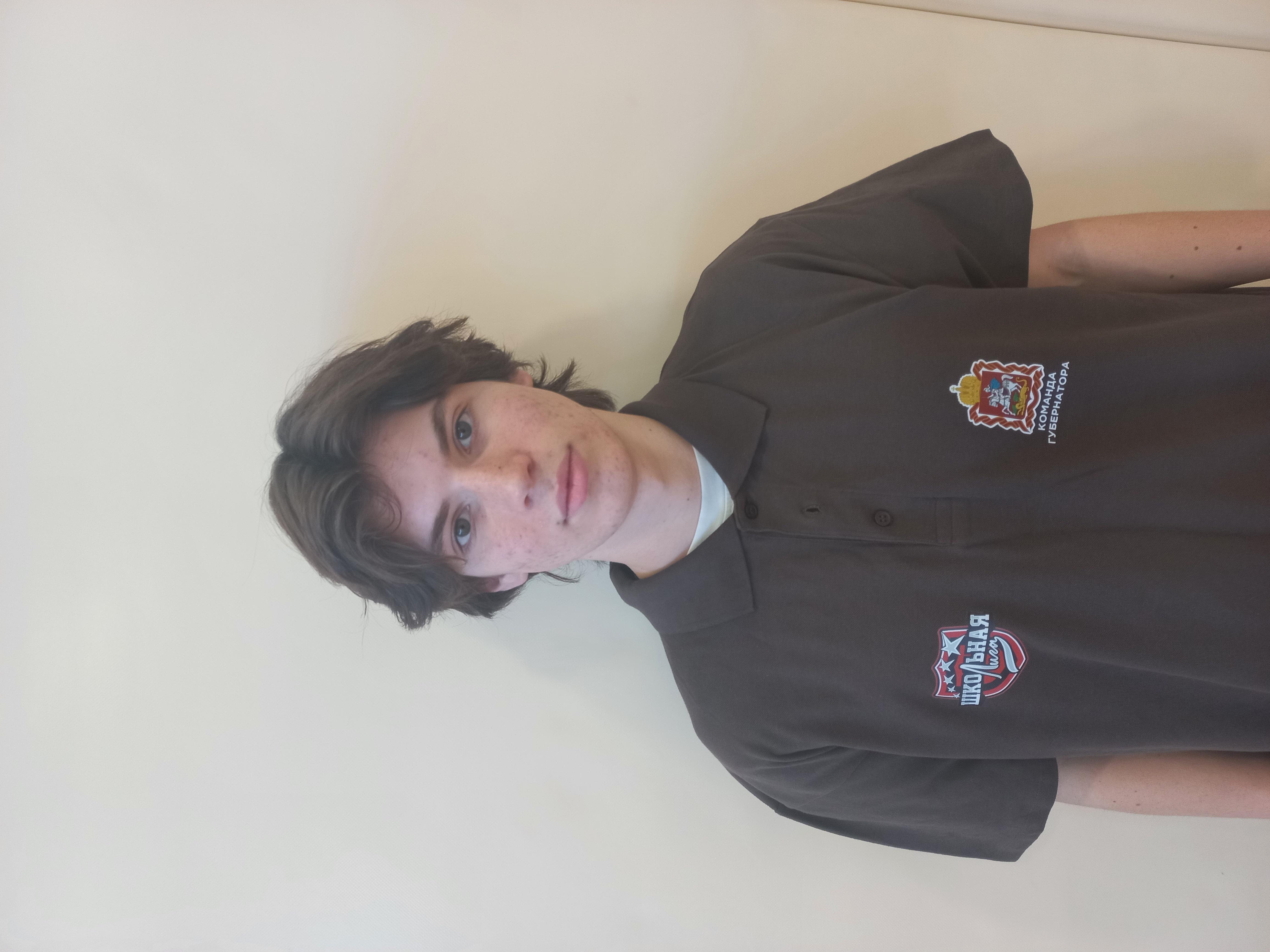 Аксенин Степан Александрович