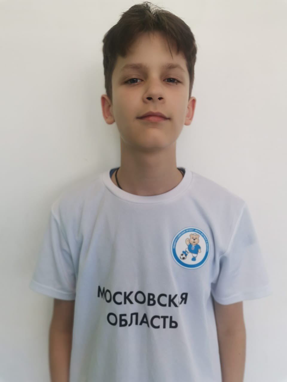 Бакин Фёдор Денисович 