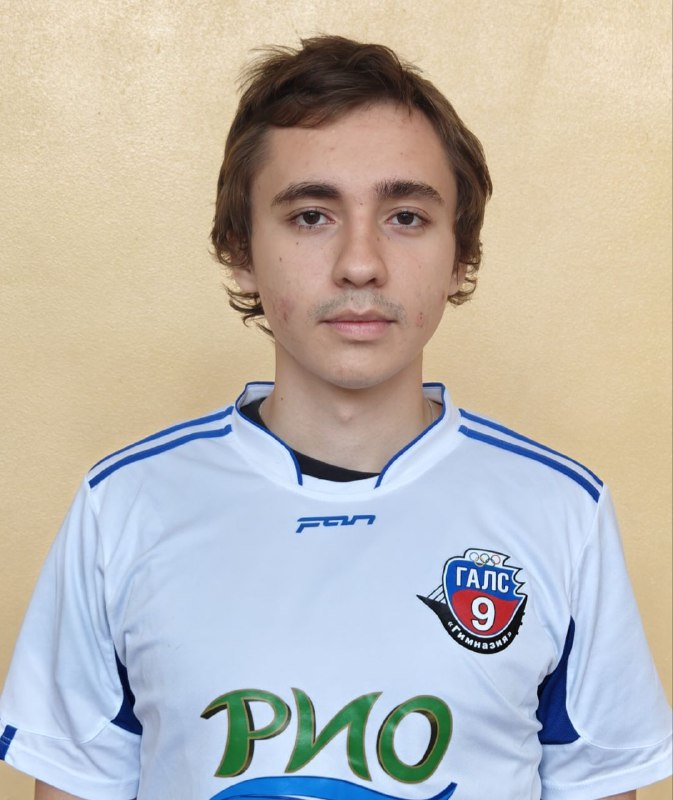 Алексеев Дмитрий Викторович