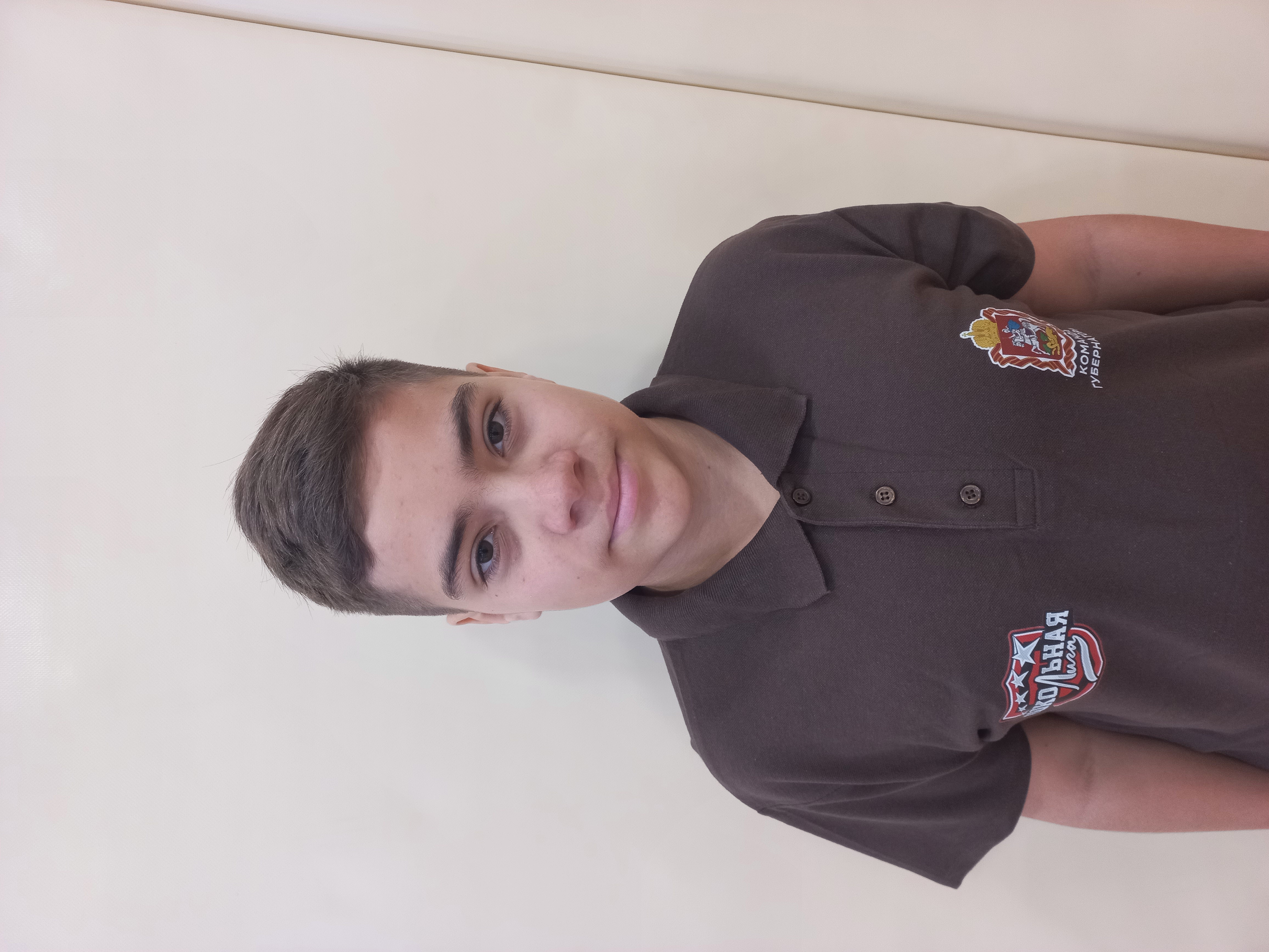 Аронов Владислав Андреевич